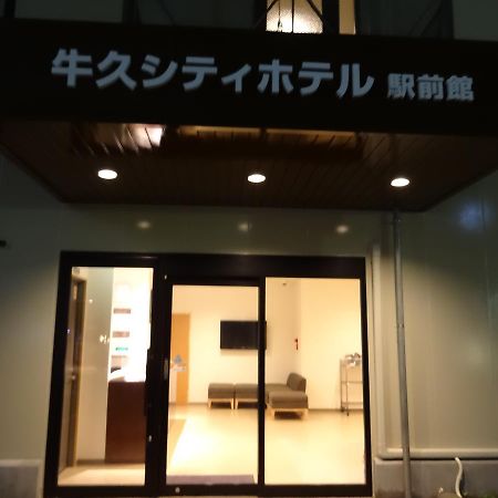 Ushiku City Hotel Ekimaekan Buitenkant foto