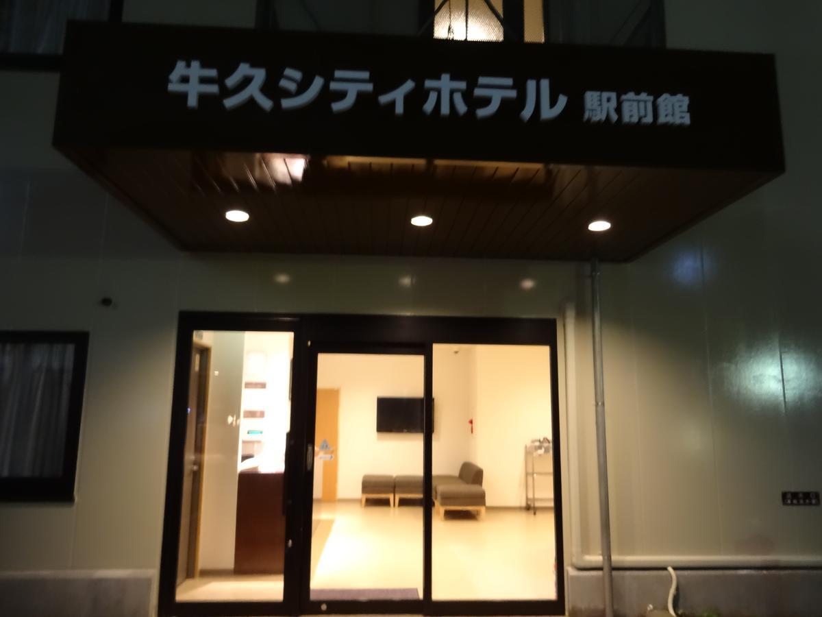 Ushiku City Hotel Ekimaekan Buitenkant foto